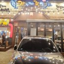 행정죽전로3길 이미지