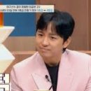 조정식 티스토리