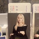 화미주헤어아이 이미지