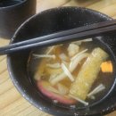 스시황 네이버블로그