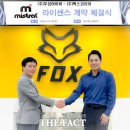 아이비코리아 이미지