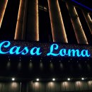 까사로마 이미지