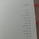 행복주는약국 이미지