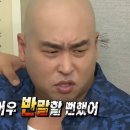 아가파의원 네이버블로그