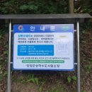 상복리샘터 이미지