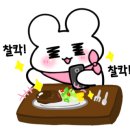 강태웅생생아구