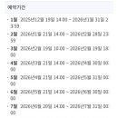 중보들B 이미지