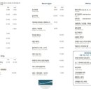 라운지하우스제주다
