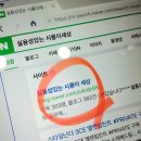애플 아이패드 터치펜은 Dagi펜 P702, 만능 다기터치펜슬 후기!