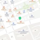용인대 정관 유도관 네이버블로그