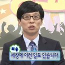 [W03]웨딩촬영/천안 레스 스튜디오/김청경 헤어페이스(메이크업)