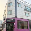 바버김 | 청라미용실 바버스튜디오 청라본점 허도영디자이너 크롭컷후기