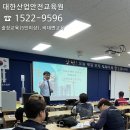 신호타워 이미지