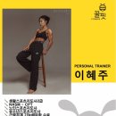 CU상계주공 이미지