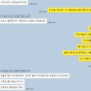 서부어학원 | 부산 미국 어학연수, 후기로 알아보는 샌프란시스코 EC어학원