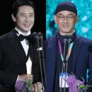 [단독]신하균 온다… 이준익 감독作 티빙 '욘더' 주인공 이미지