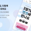 만세폰