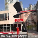 율하 이미지