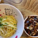 롯데리아도량점 이미지