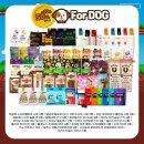 오케이할인마트 이미지