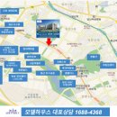 삼부메디칼 이미지