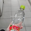 온천기물 이미지
