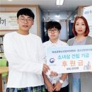 곡성 청소년문화의집 이미지