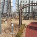 웅진조경
