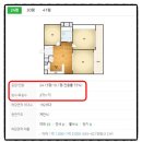 보국주식회사 이미지