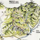 제124차 정기산행(밀양백운산 흑염소 보신산행)2026년12월6일 이미지