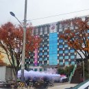 예술대학로4길1R | 인생의 타이밍~대학로 그날의 타이밍 관람후기