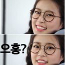 소나무안경원 이미지