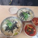 경동칼국수 | (경동시장맛집)29년 전통의 노포 칼국수 ㅣ청량리 경동사정 칼제비 맛집 방문 솔직 후기