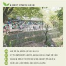 담양공구사