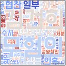 돈버는 디지털뉴스 (21.12.07) : LG 떠난 자리, 삼성폰이 채웠다