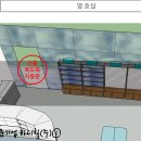 해든약국 이미지