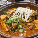 온누리할매순대국군자역점