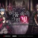 브라운