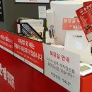 홍콩반점0410남양주