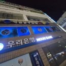 철산당구장 이미지