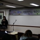 덕천2동 주민센터 이미지