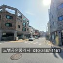 원도안로-8 네이버블로그