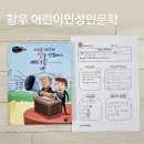 (주)황우 이미지