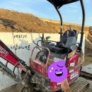 017-문산-017 이미지