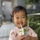 A2 | 돌아기우유 정착한 아기우유 A2 후기