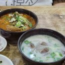 죽도공원공영주차장 앞 이미지