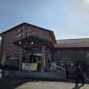 샘골길 | 충주호 근처 송어 맛집 방문 후기 : "황금횟집"