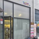 라움테라피 - 남구 문수로 | 대구체형관리 고민하다가 라움테라피 다녀온 자취생 후기