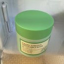 그린토마토 | 풀리 그린 토마토 딥 버블 마스크 후기 모공줄이는법