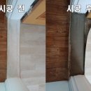 동산(중방) 이미지